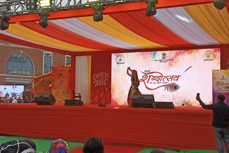 The Open Mic stage with the Shabdotsav backdrop