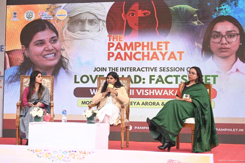 Panel at The Pamphlet Panchayat session ‘Love Jihad: Factsheet’