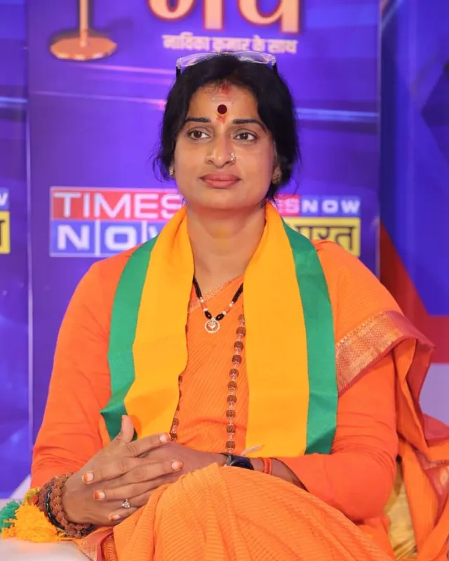 Portrait of Madhavi Latha