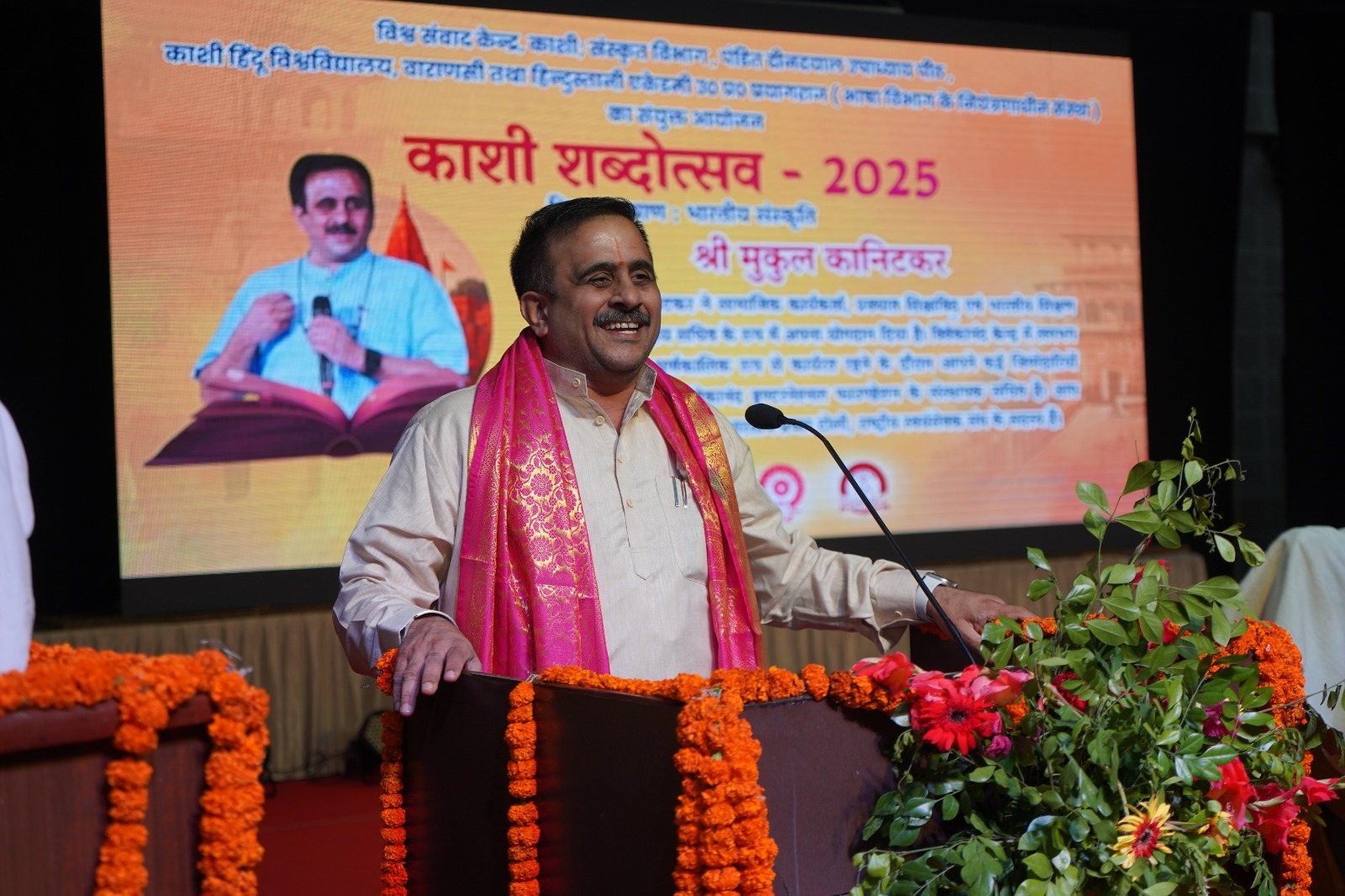 WhatsApp Image 2025-11-28 at 11.43.29