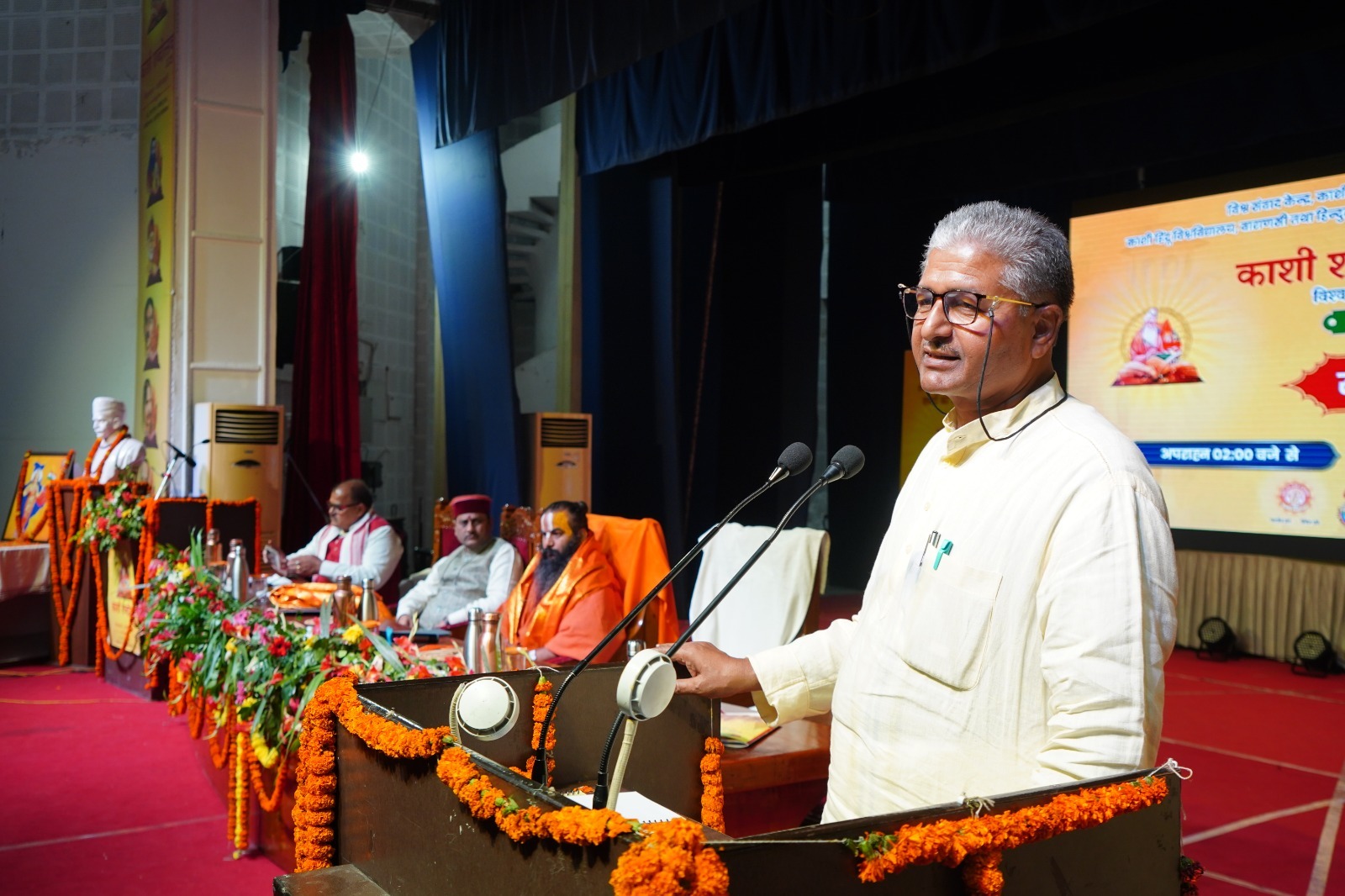 WhatsApp Image 2025-11-28 at 11.43.30 (1)