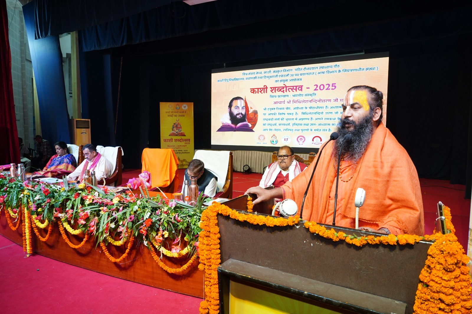 WhatsApp Image 2025-11-28 at 11.43.30 (2)