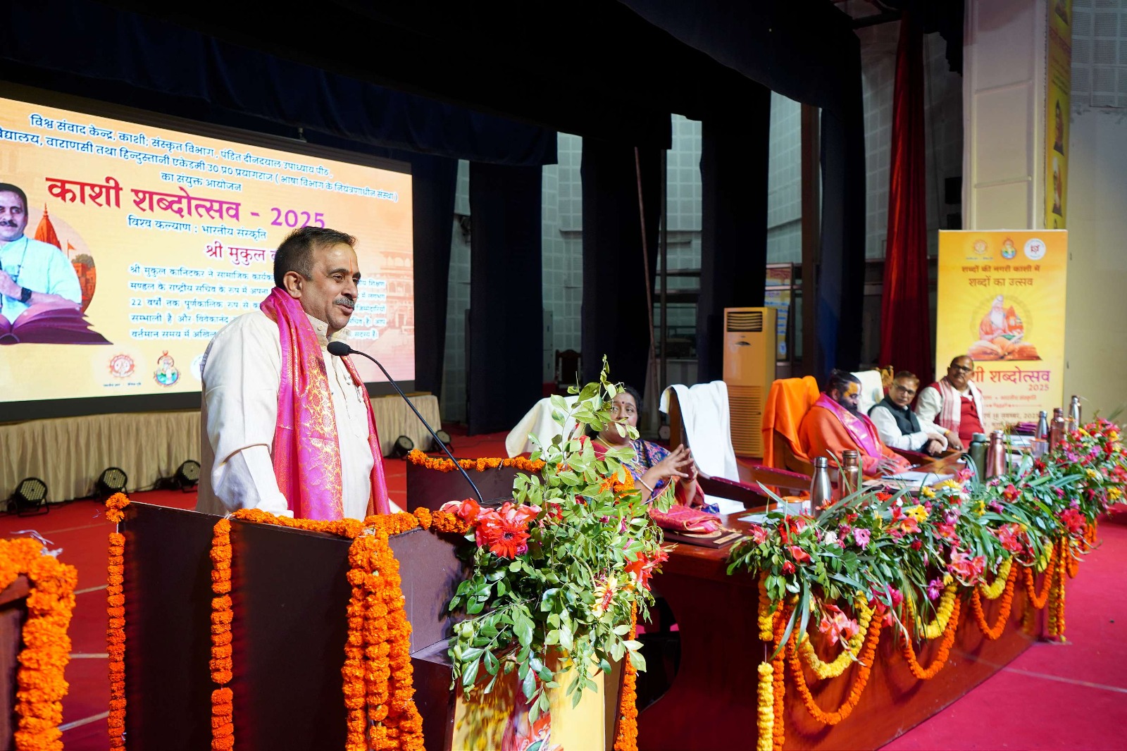 WhatsApp Image 2025-11-28 at 11.43.30 (3)