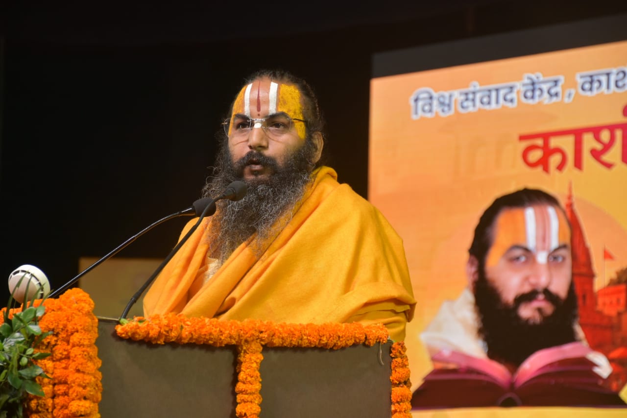 WhatsApp Image 2025-11-28 at 11.43.31