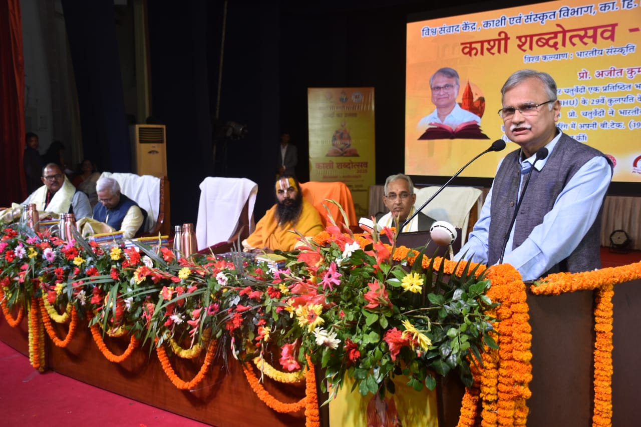 WhatsApp Image 2025-11-28 at 11.43.32 (1)