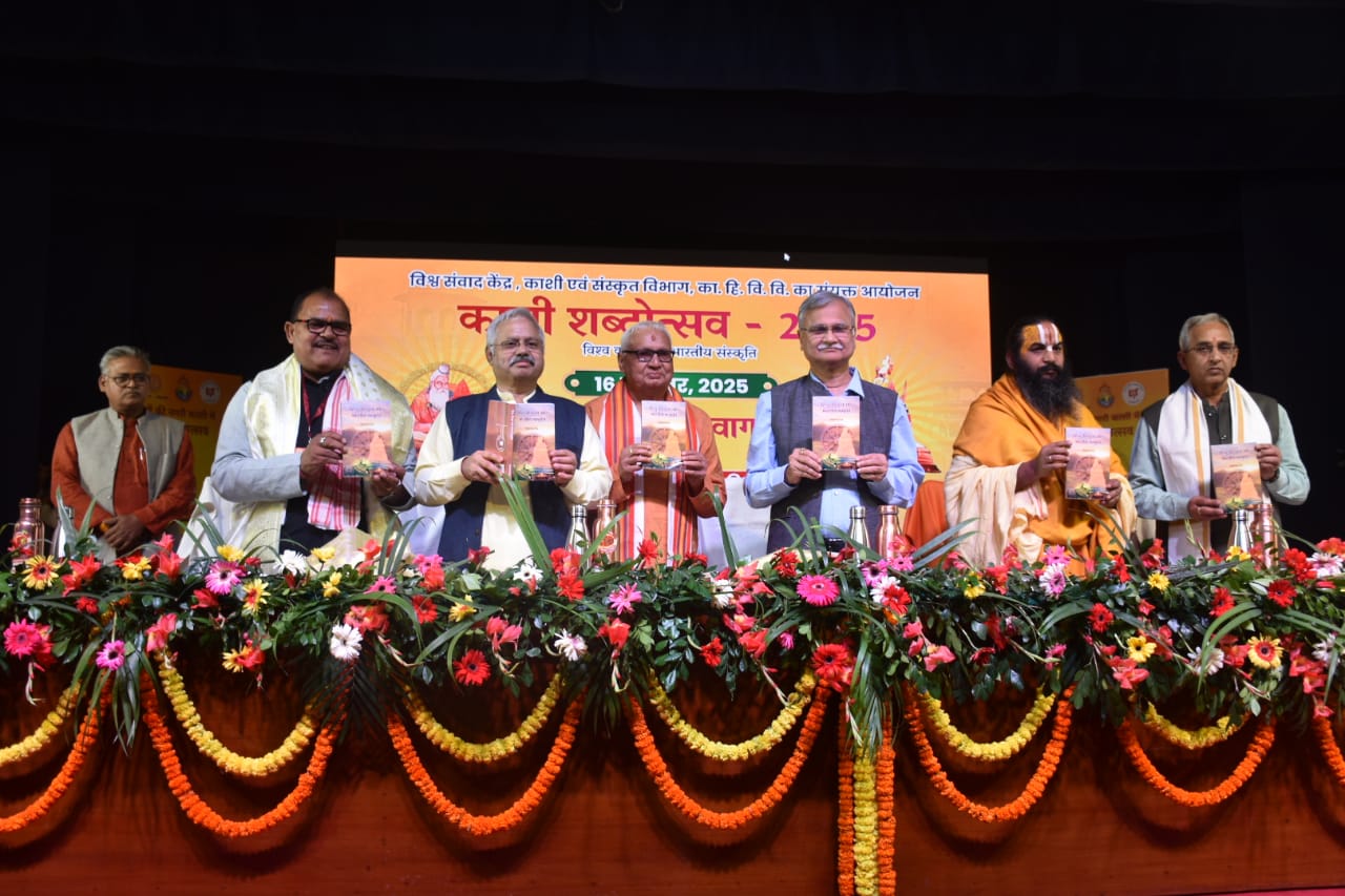 WhatsApp Image 2025-11-28 at 11.43.33 (2)