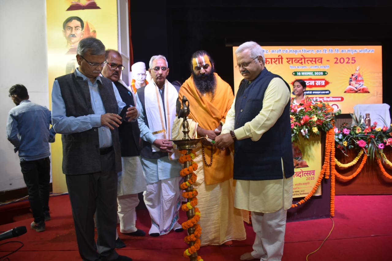 WhatsApp Image 2025-11-28 at 11.43.34 (2)