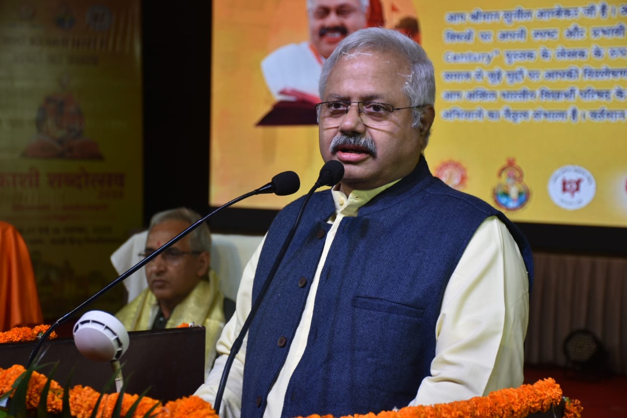 WhatsApp Image 2025-11-28 at 11.43.34