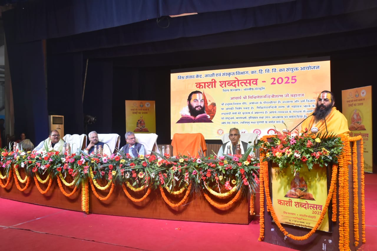 WhatsApp Image 2025-11-28 at 11.43.35