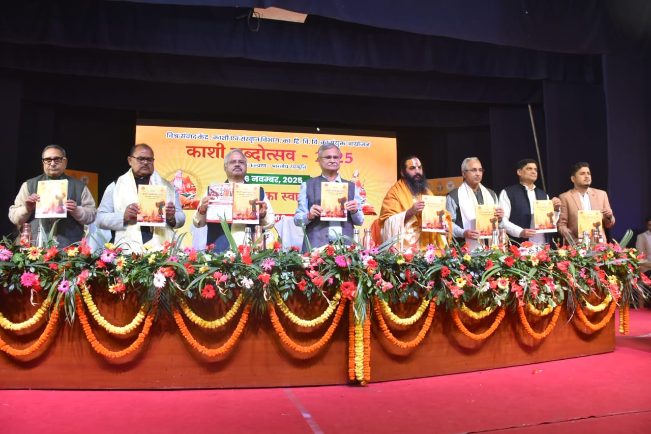 WhatsApp Image 2025-11-28 at 11.43.36 (2)