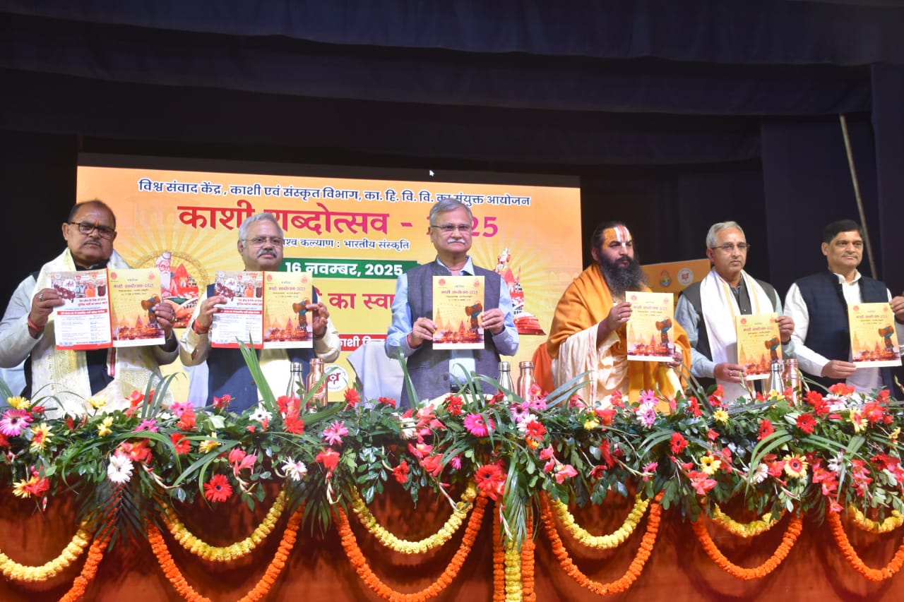 WhatsApp Image 2025-11-28 at 11.43.37