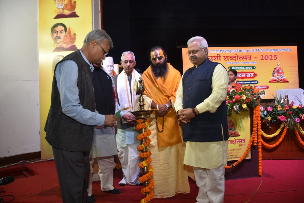 WhatsApp Image 2025-11-28 at 11.43.38 (1)