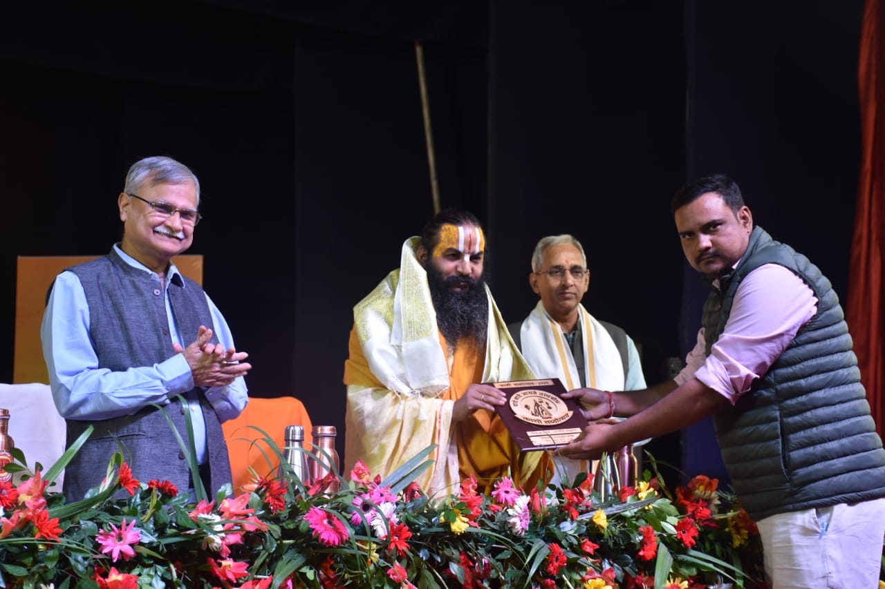 WhatsApp Image 2025-11-28 at 11.43.38 (2)