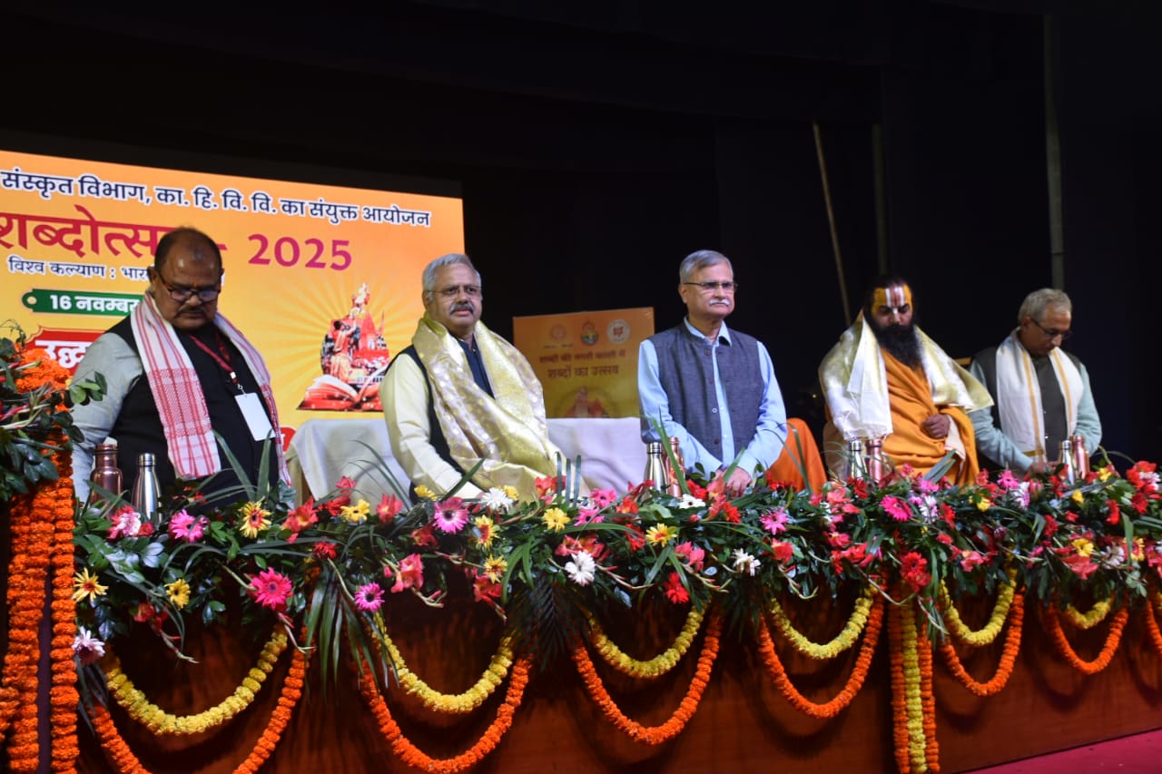 WhatsApp Image 2025-11-28 at 11.43.39 (2)