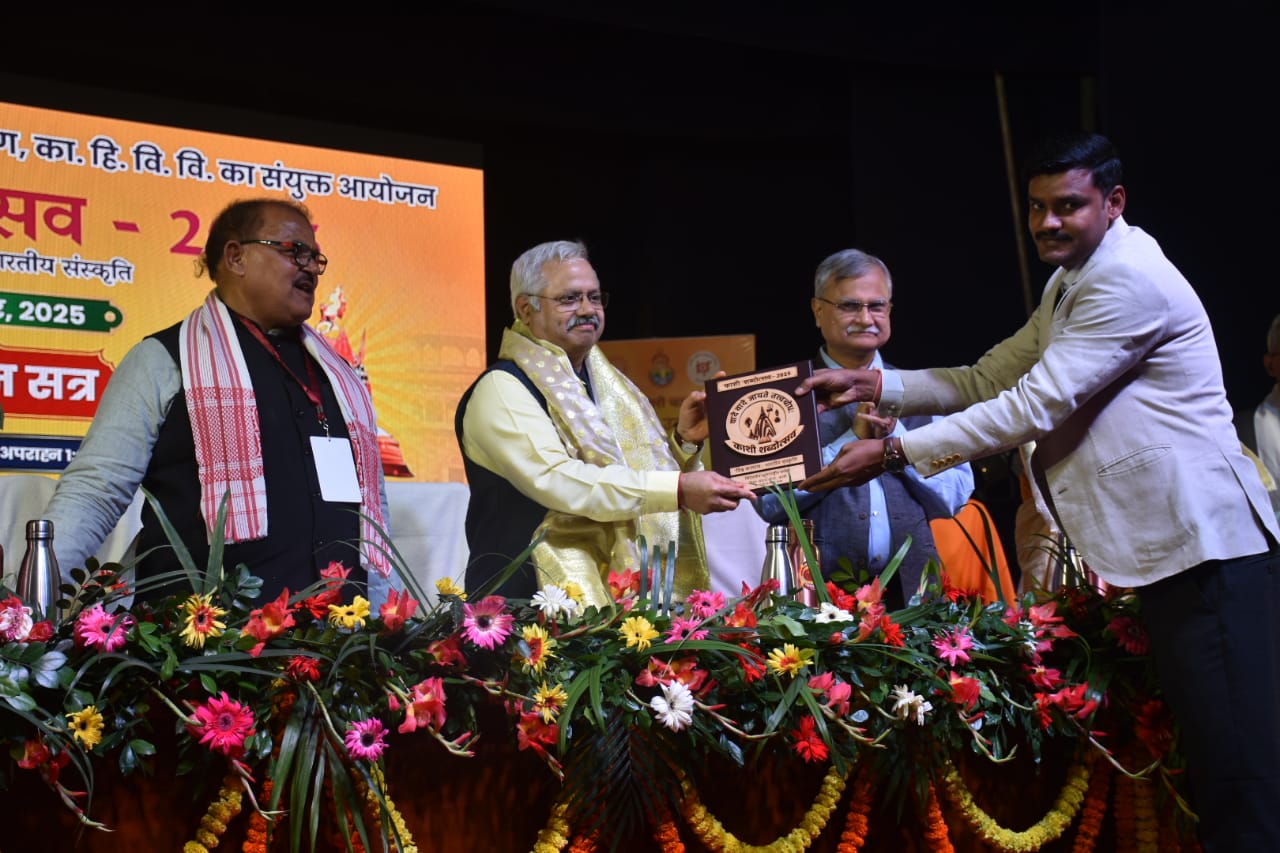 WhatsApp Image 2025-11-28 at 11.43.39