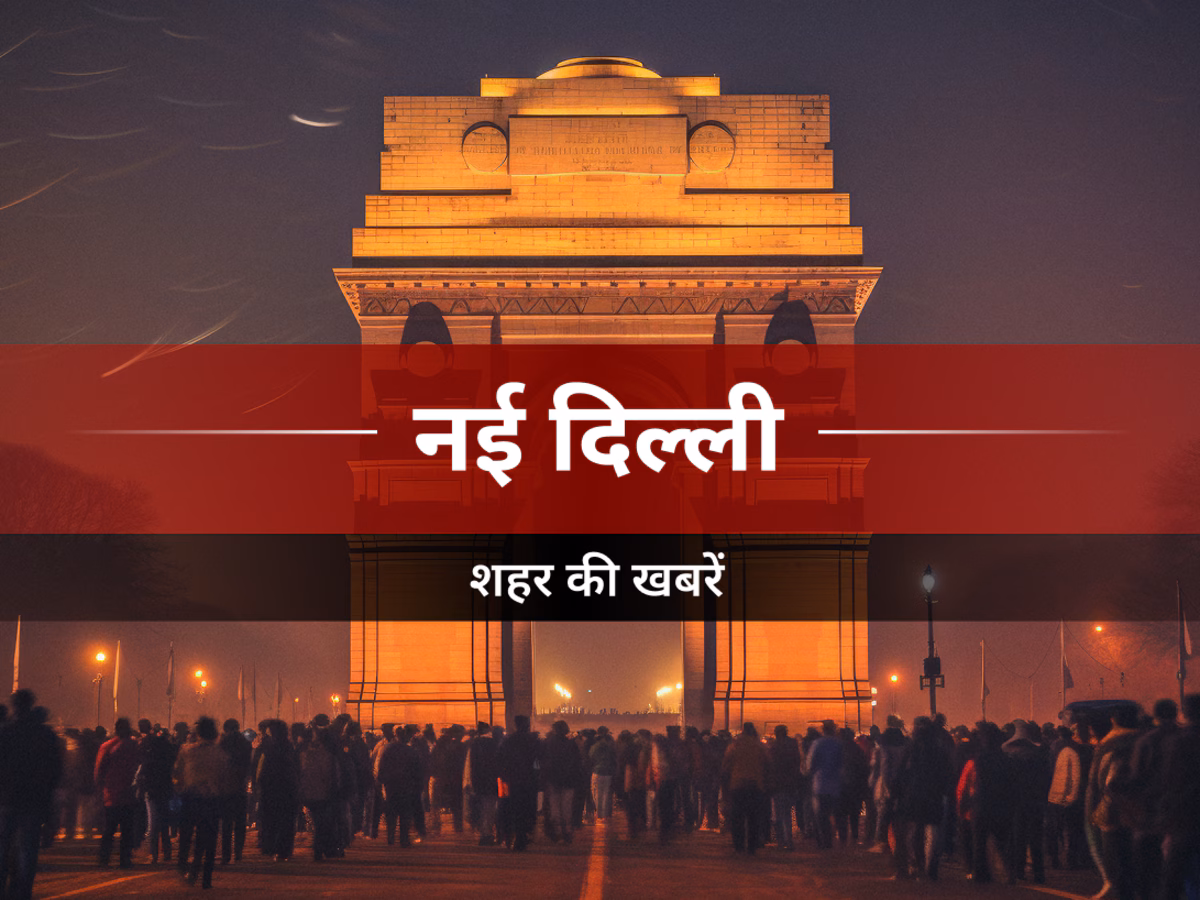 ‘दिल्ली शब्दोत्सव 2026’ दो से शुरू होगा