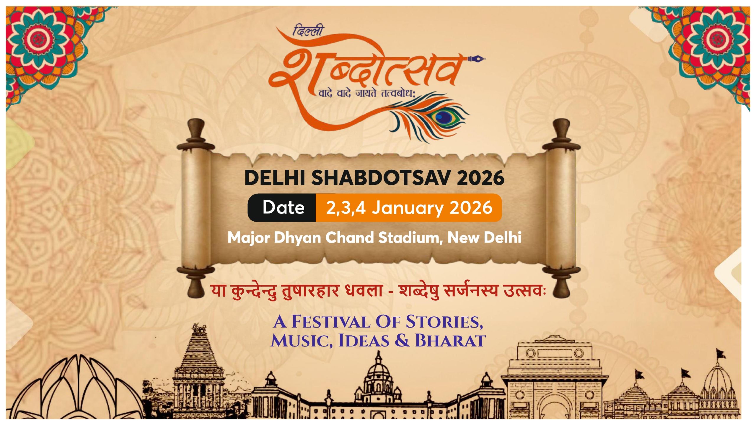 Program Schedule_page-0001