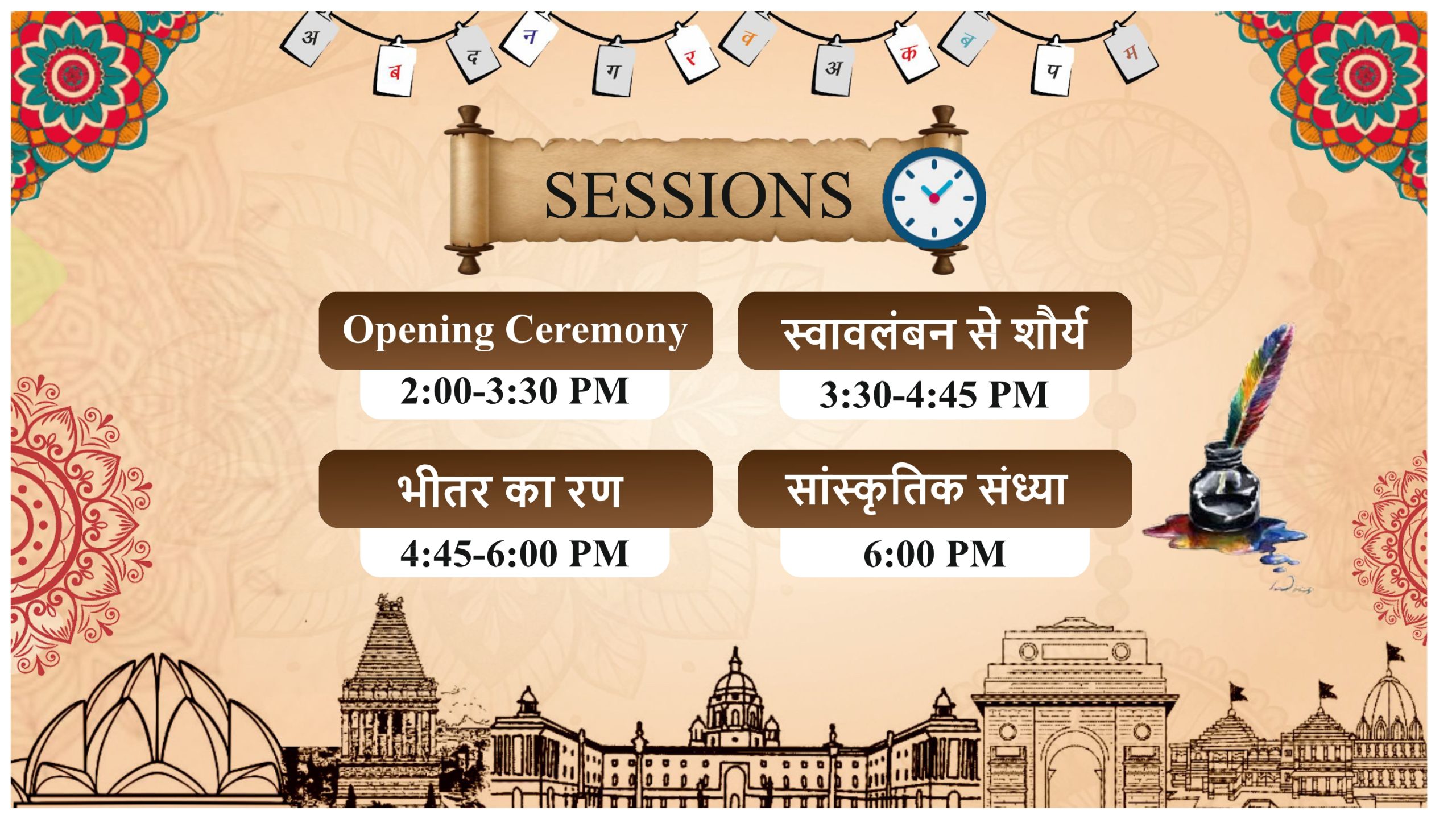 Program Schedule_page-0004