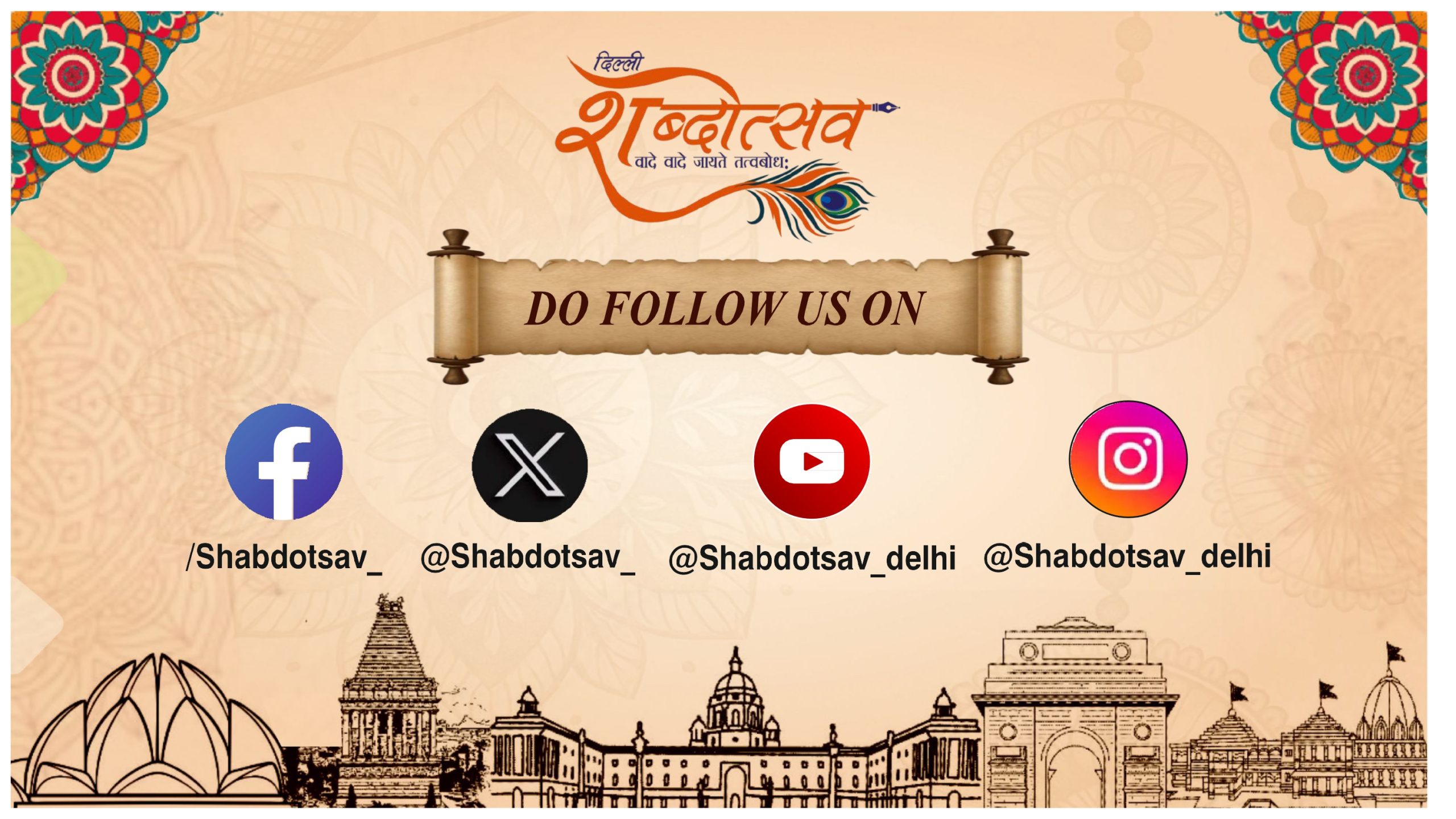 Program Schedule_page-0013