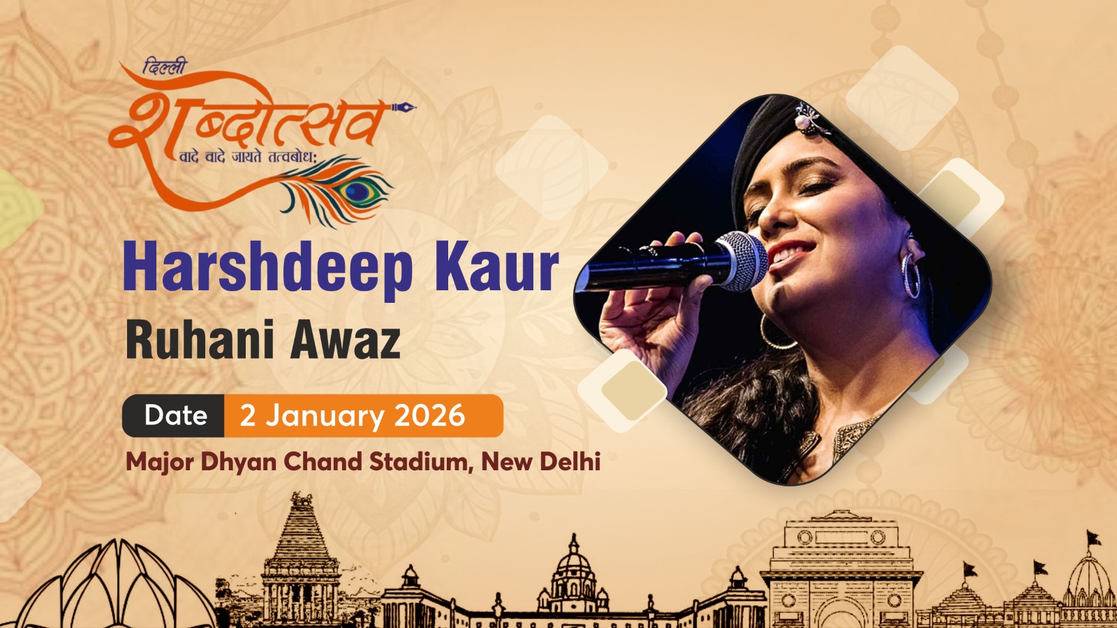 WhatsApp Image 2025-12-20 at 11.46.29