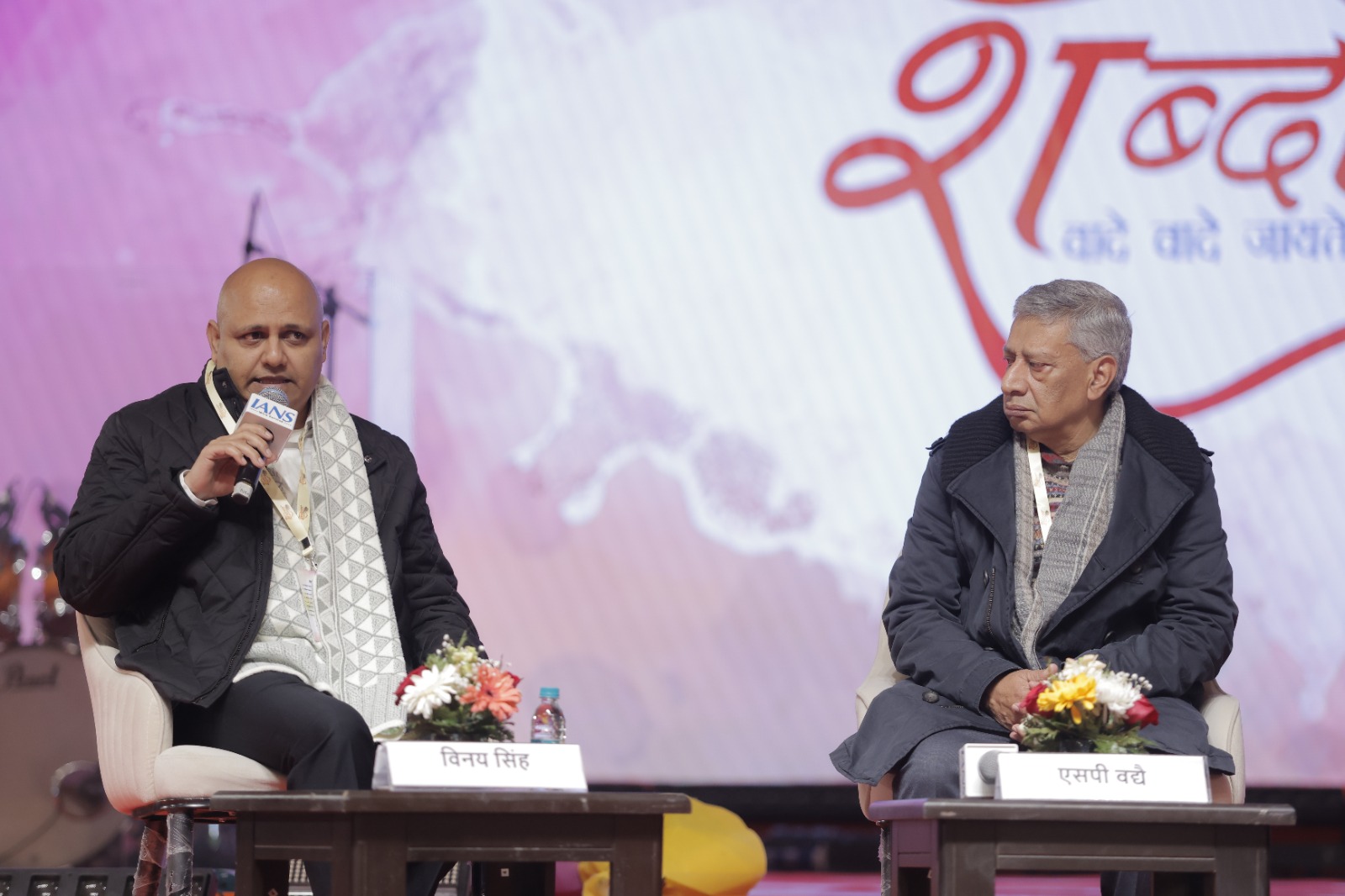 WhatsApp Image 2026-01-02 at 20.49.28 (2)