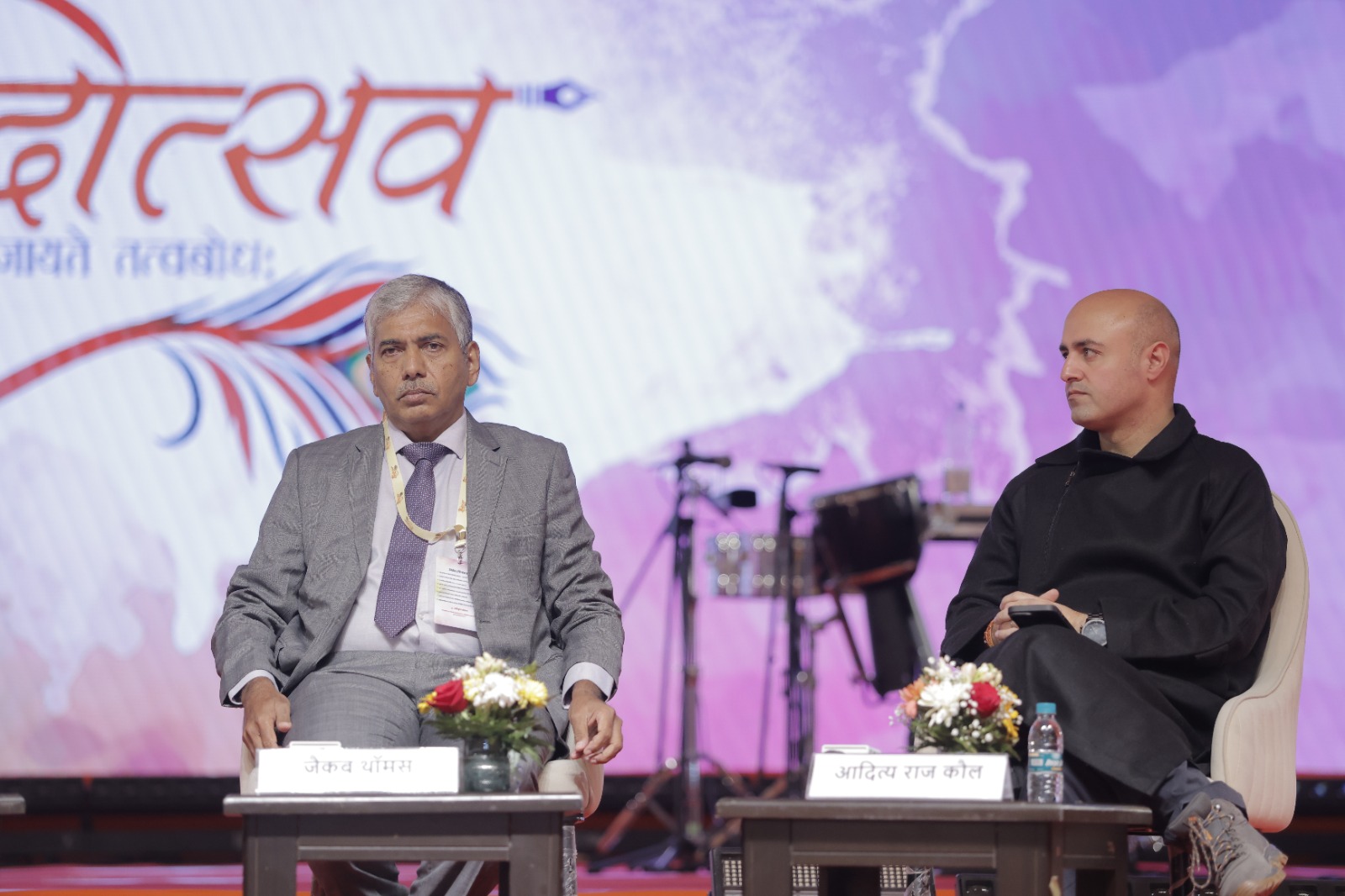 WhatsApp Image 2026-01-02 at 20.49.28