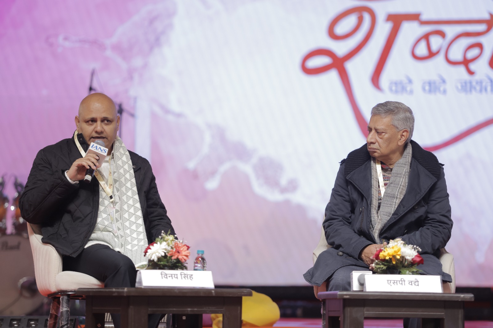 WhatsApp Image 2026-01-02 at 20.49.29