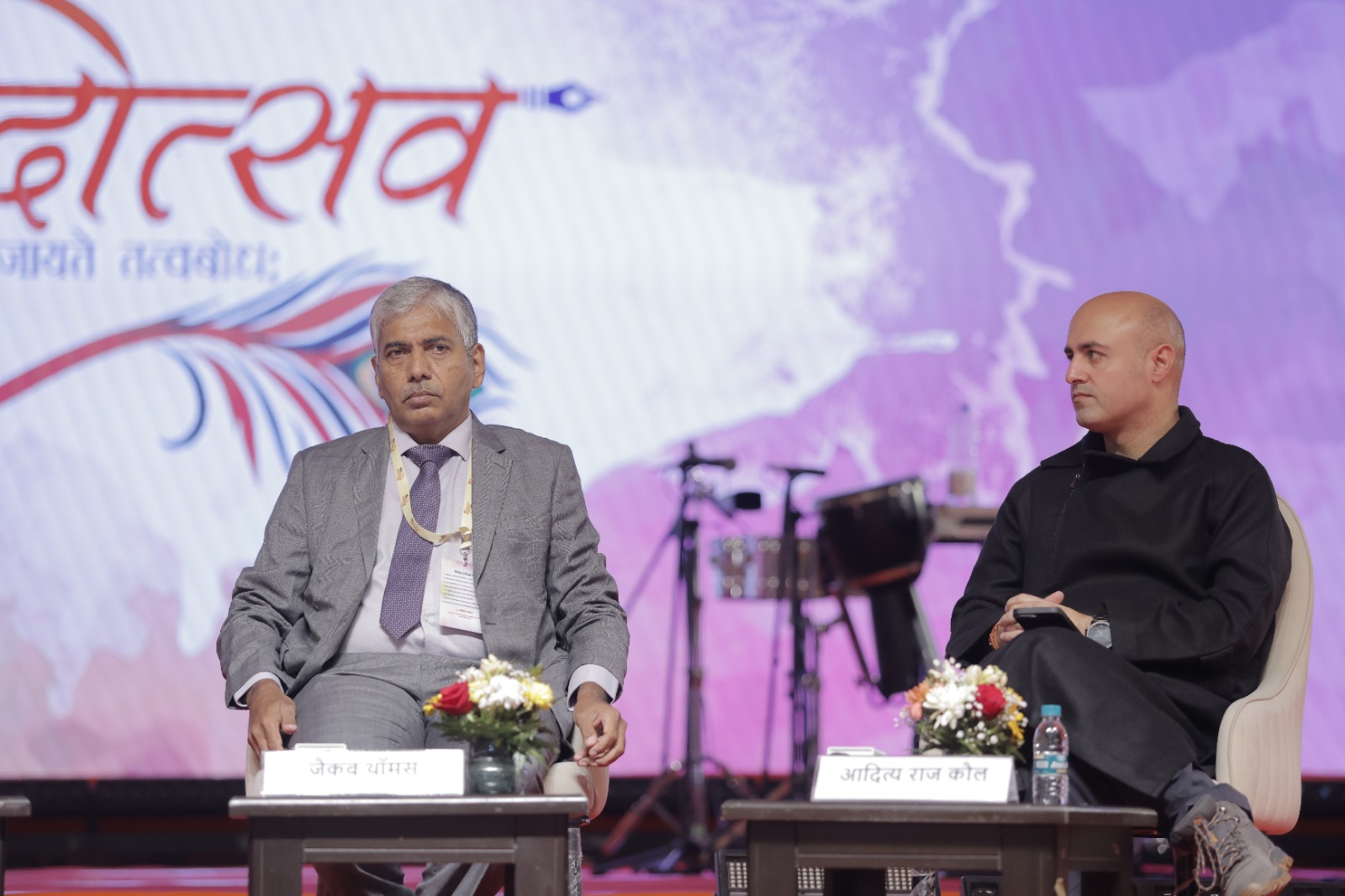 WhatsApp Image 2026-01-02 at 20.49.31 (1)