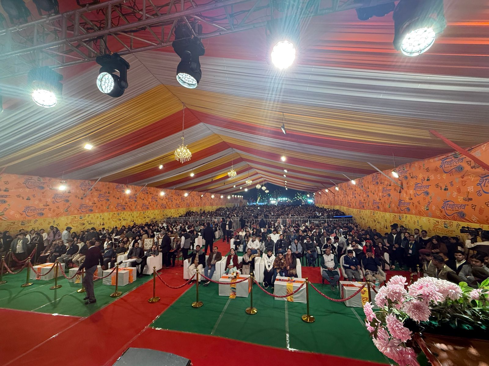 WhatsApp Image 2026-01-02 at 20.50.35