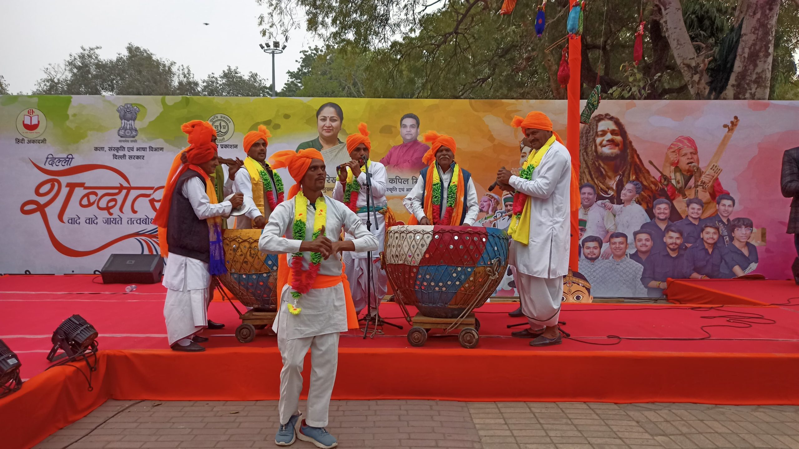 WhatsApp Image 2026-01-02 at 20.50.37