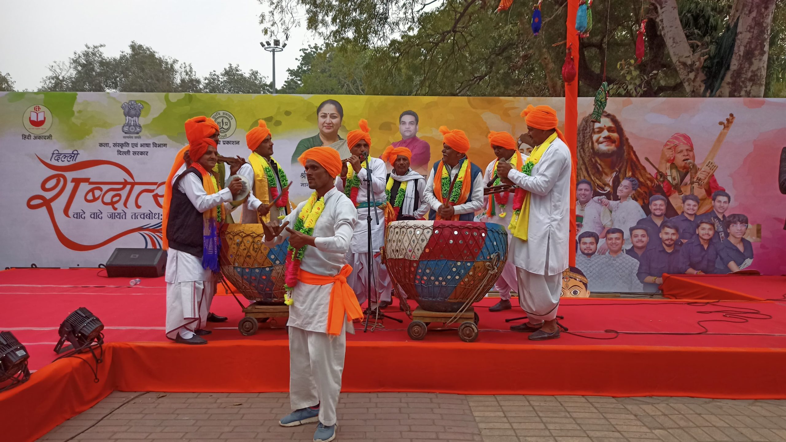 WhatsApp Image 2026-01-02 at 20.50.38 (1)