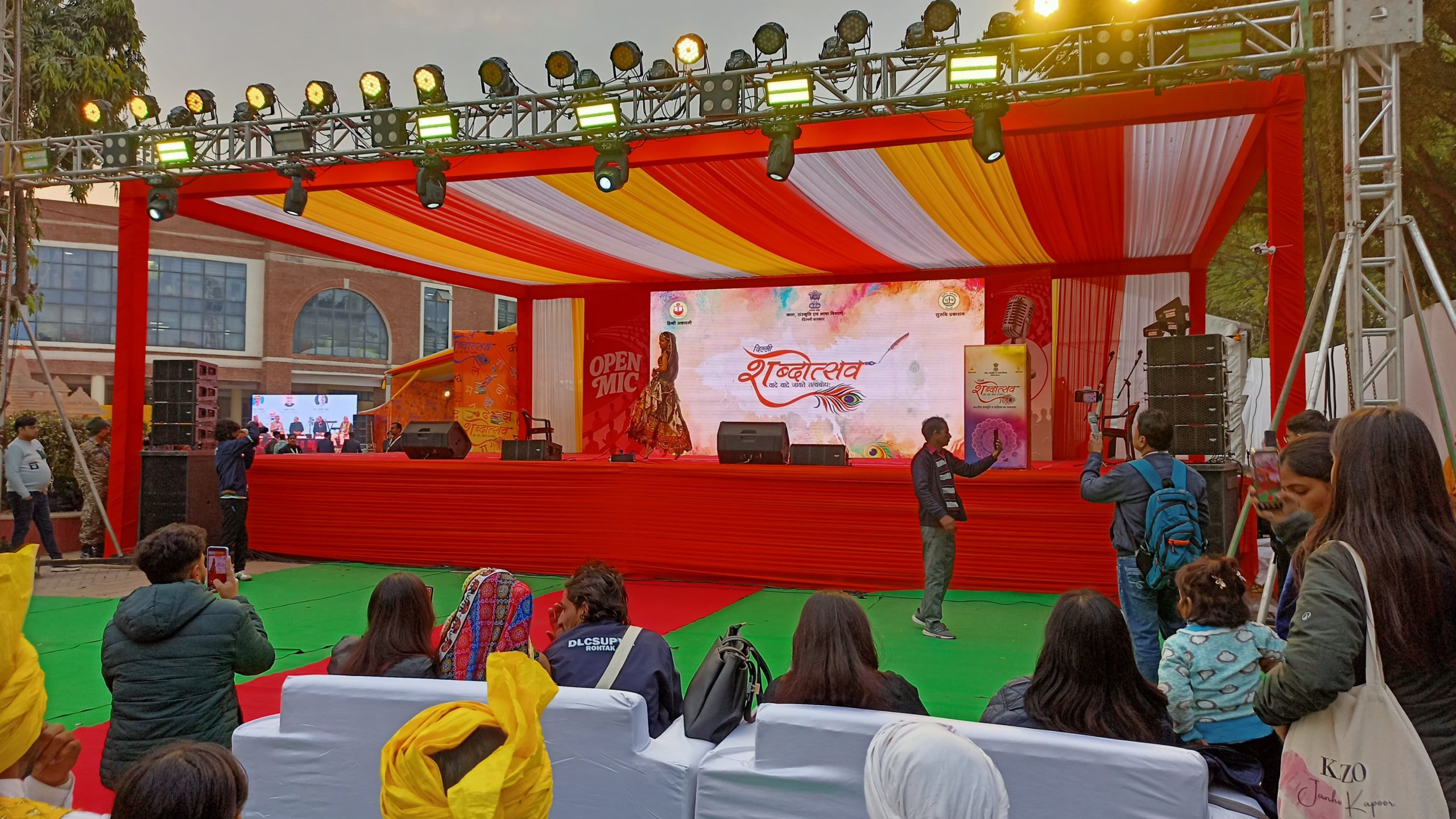 WhatsApp Image 2026-01-02 at 20.50.38 (2)