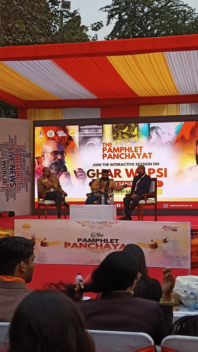 WhatsApp Image 2026-01-02 at 20.50.38