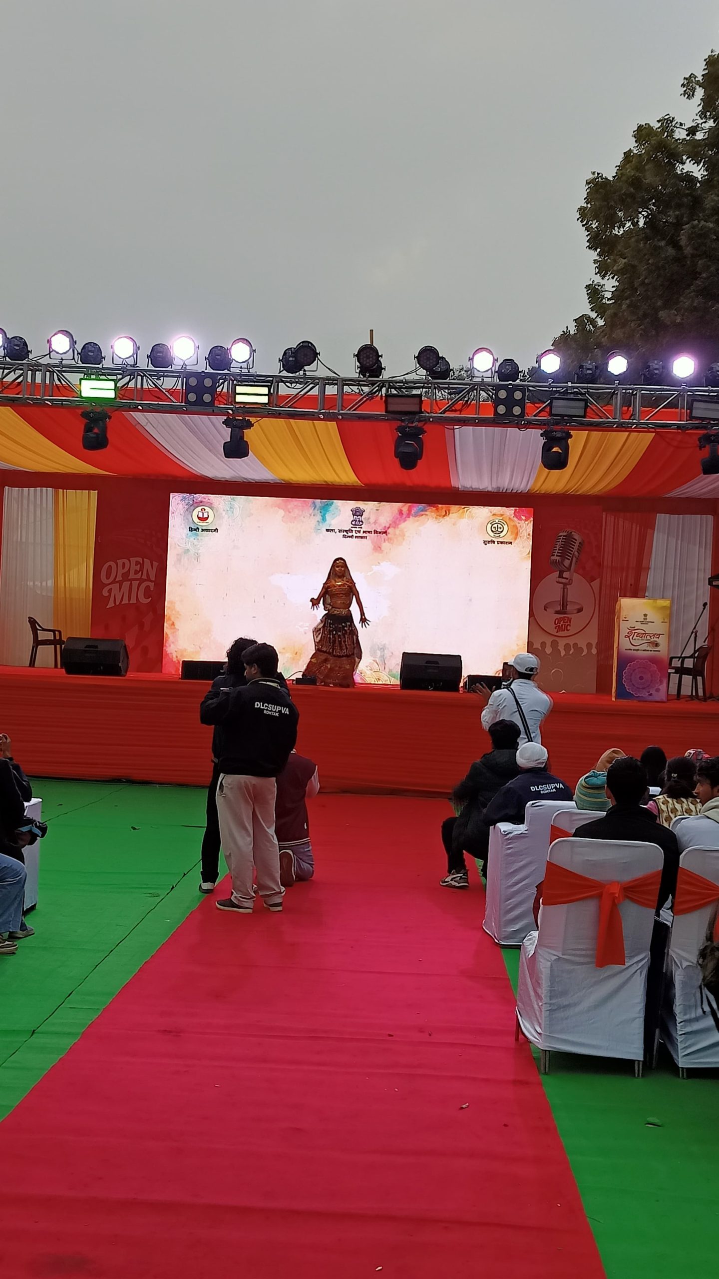 WhatsApp Image 2026-01-02 at 20.50.39 (2)