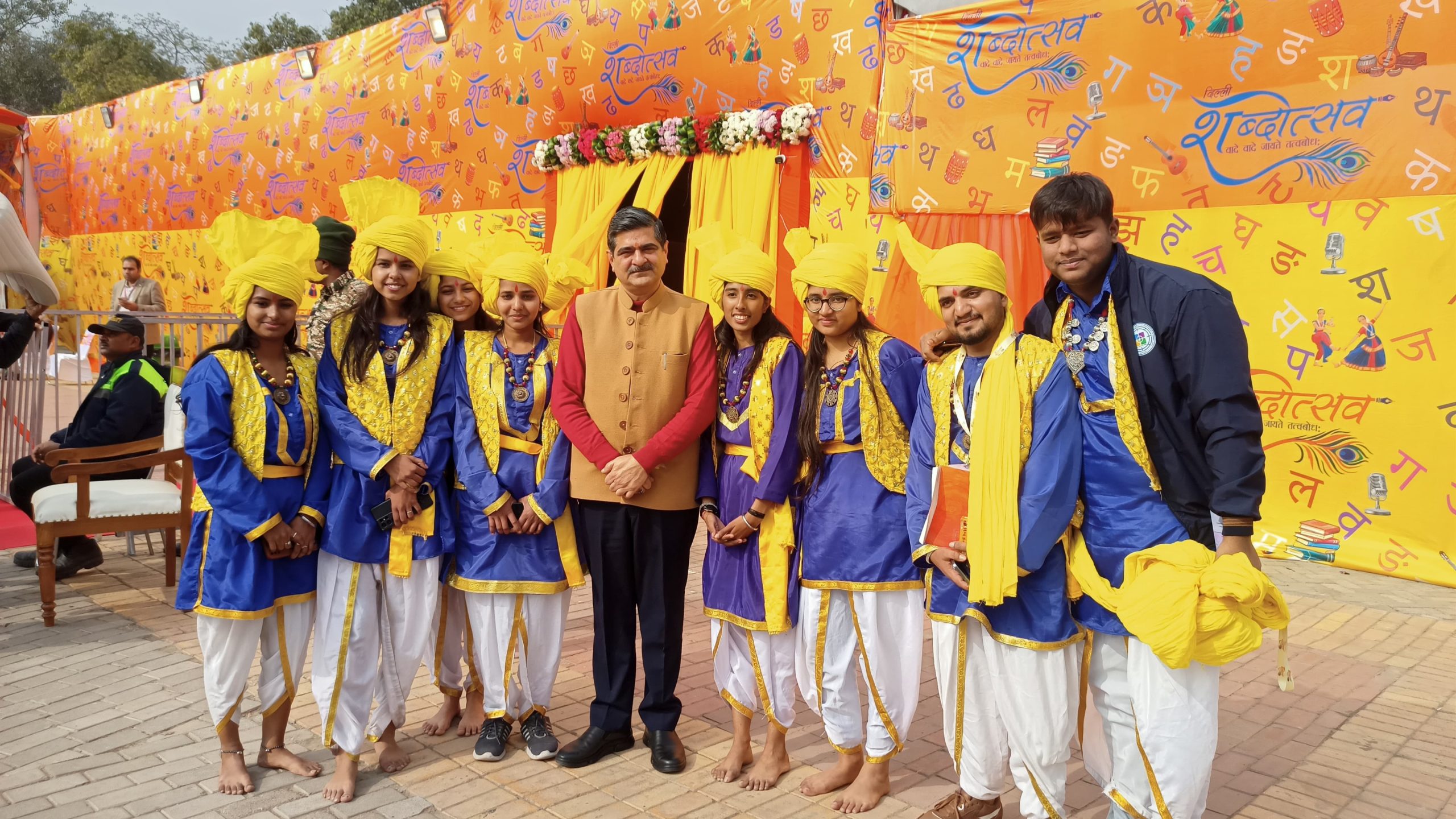 WhatsApp Image 2026-01-02 at 20.50.43 (1)