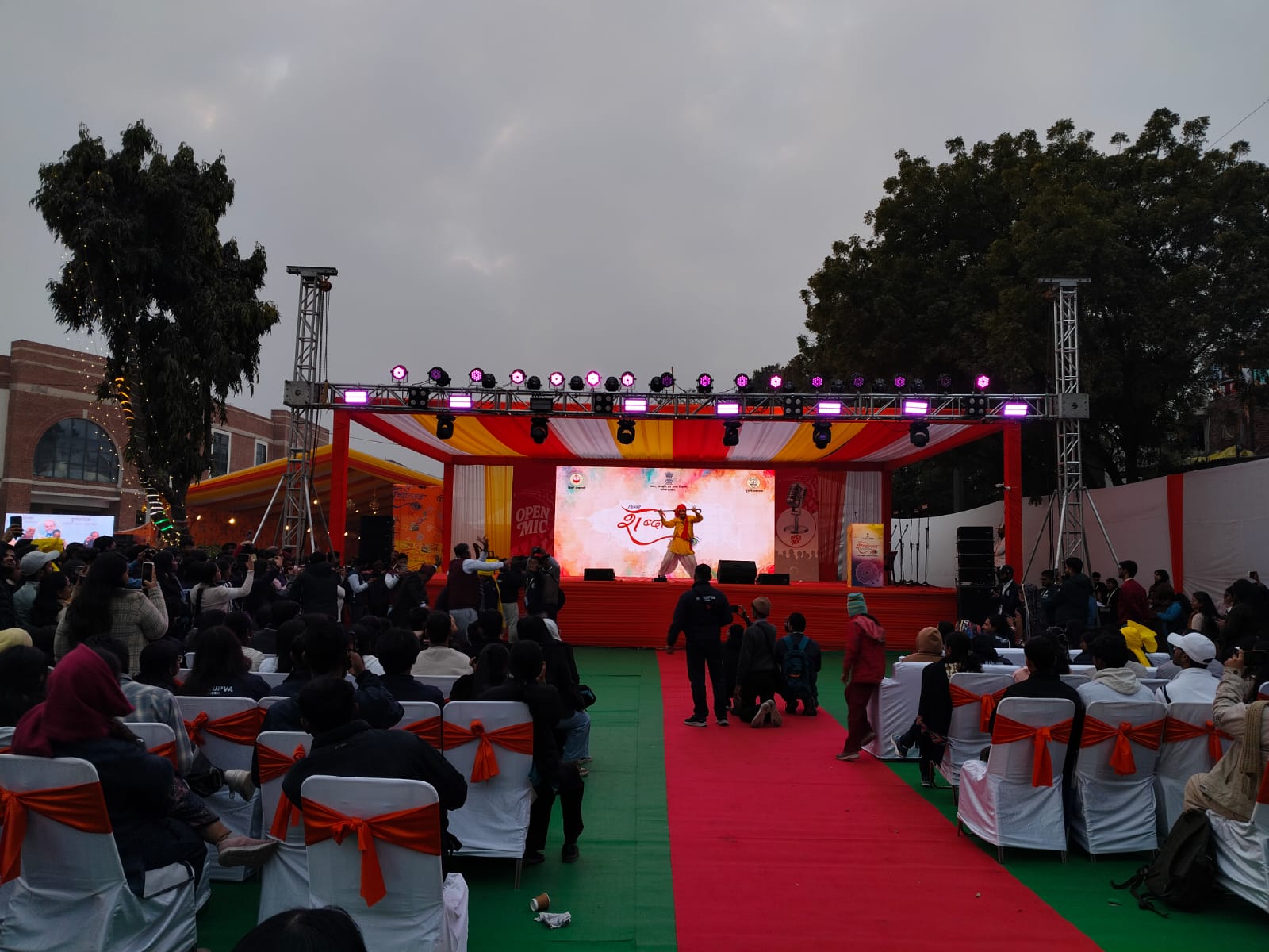 WhatsApp Image 2026-01-02 at 20.50.43 (2)