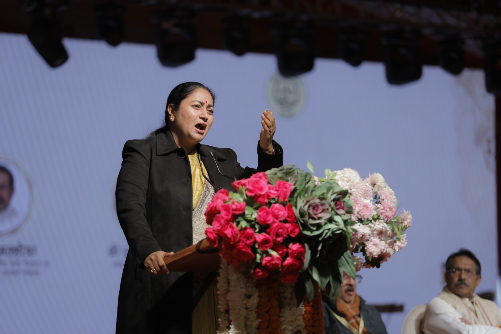 WhatsApp Image 2026-01-02 at 20.56.10 (1)