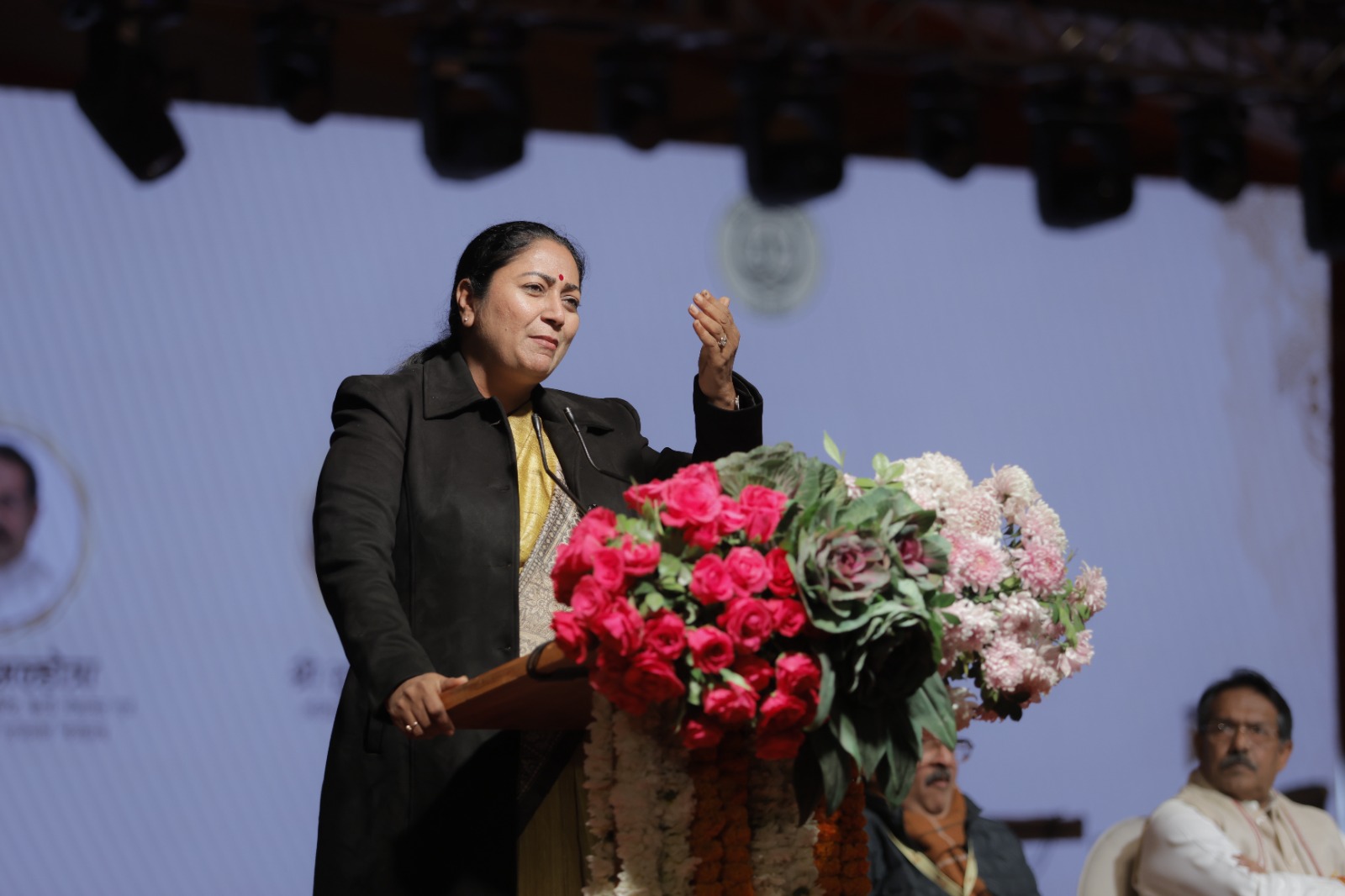 WhatsApp Image 2026-01-02 at 20.56.10