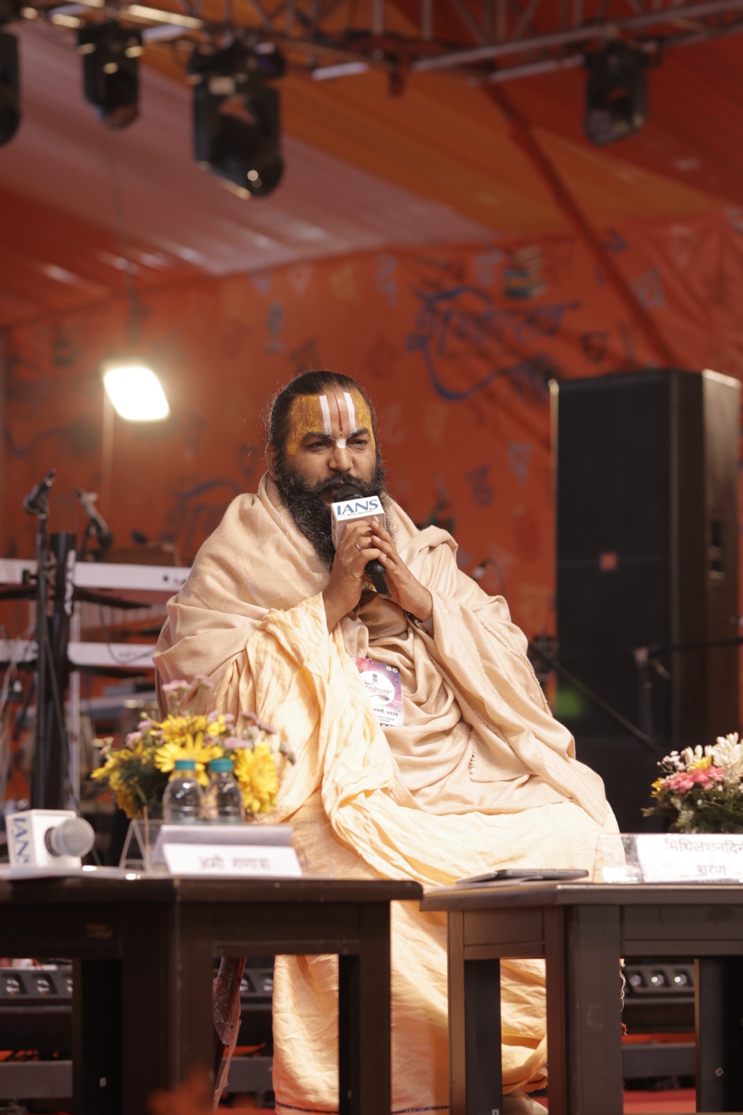 WhatsApp Image 2026-01-03 at 18.37.56 (1)