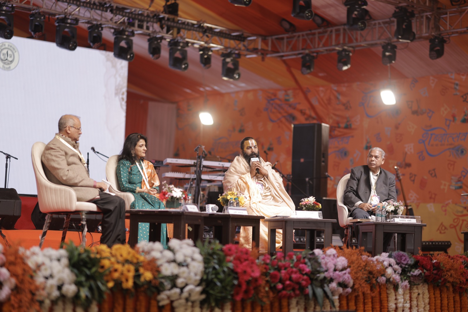 WhatsApp Image 2026-01-03 at 18.37.57 (2)