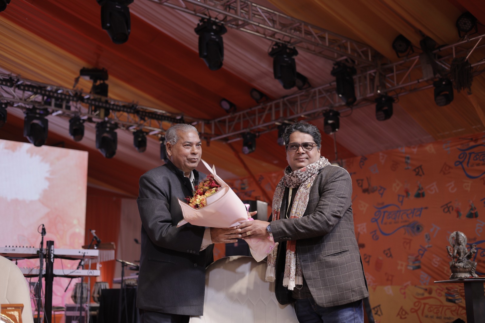 WhatsApp Image 2026-01-03 at 18.37.58 (2)