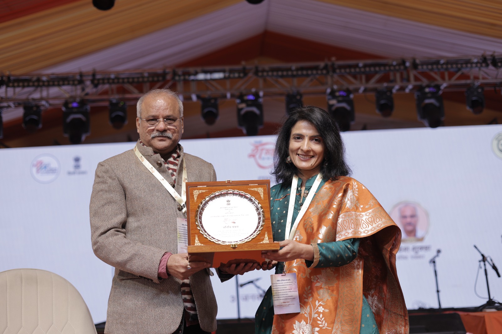 WhatsApp Image 2026-01-03 at 18.37.59