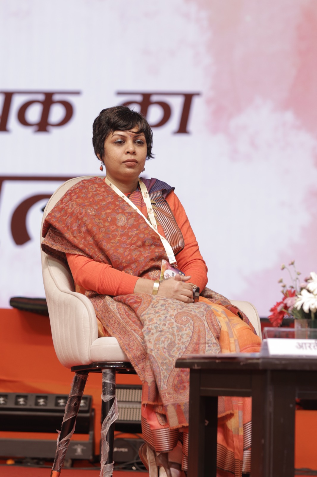 WhatsApp Image 2026-01-03 at 18.44.15