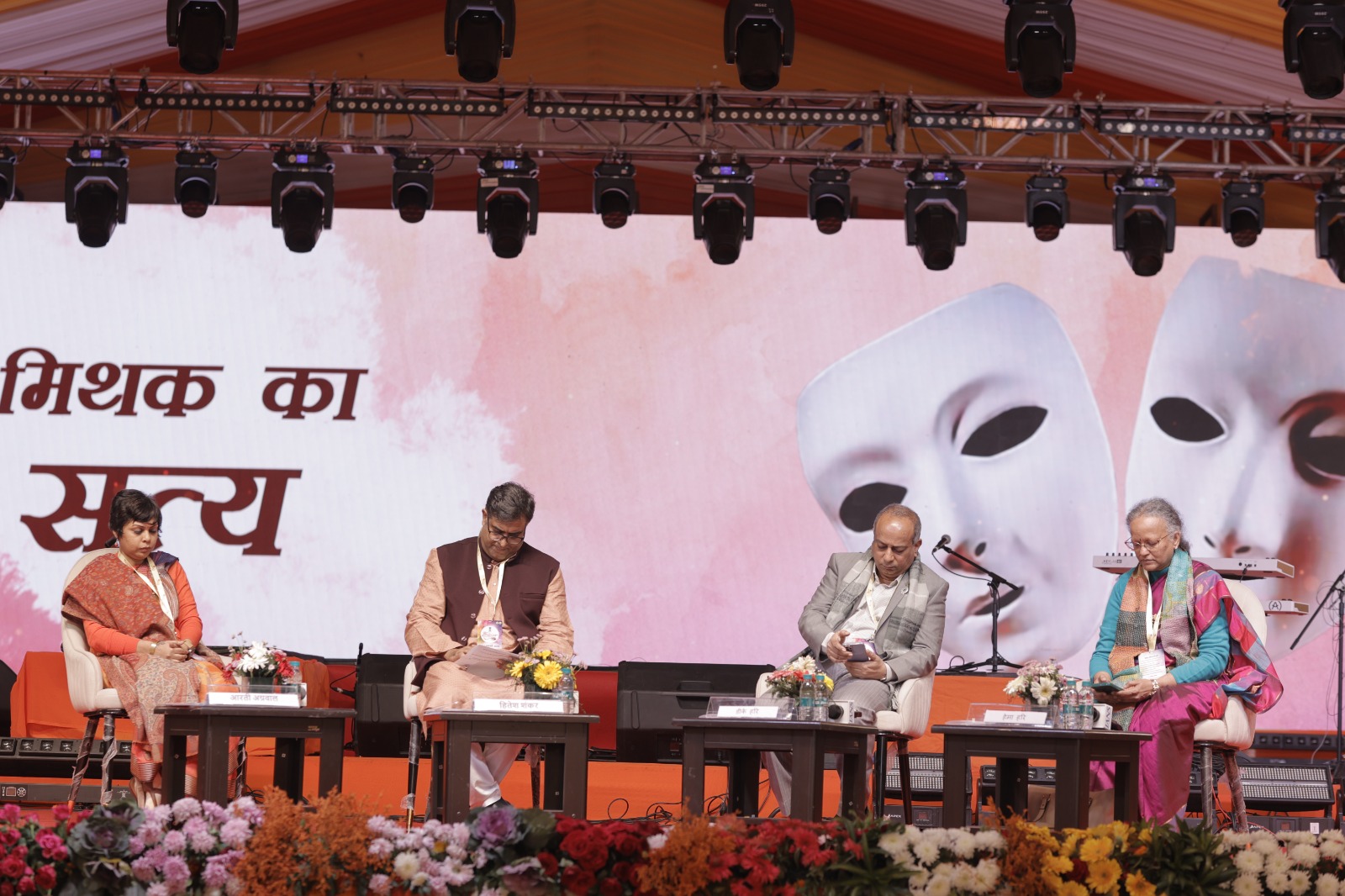 WhatsApp Image 2026-01-03 at 18.44.16 (1)