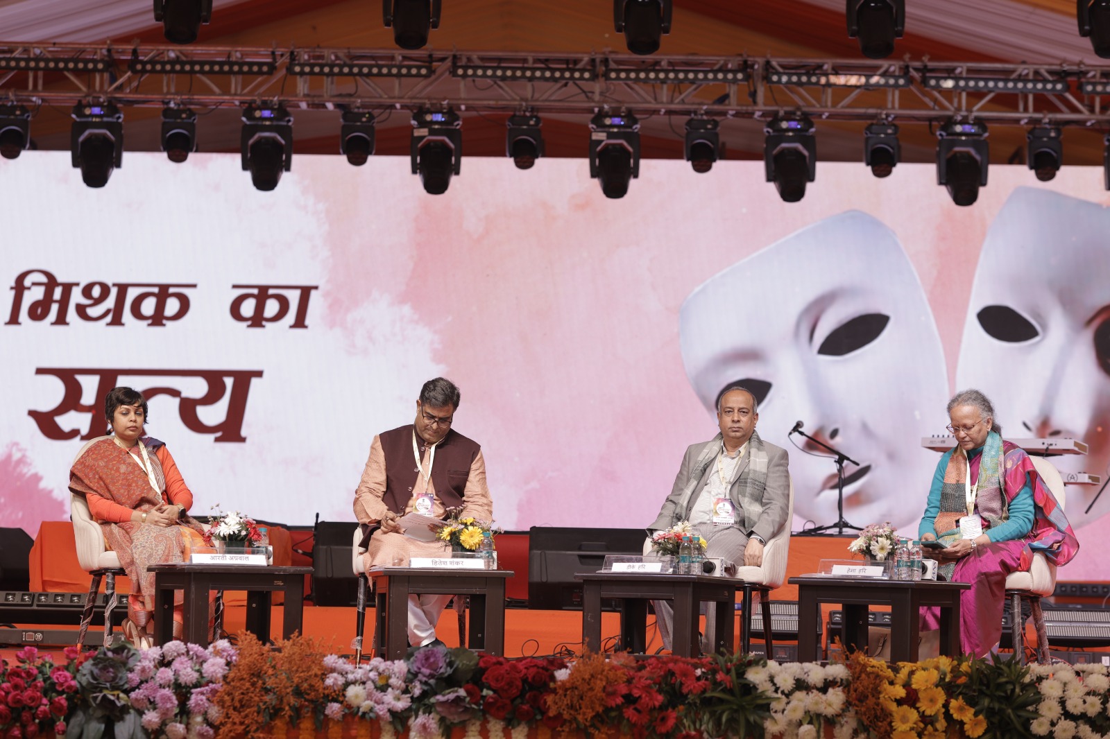 WhatsApp Image 2026-01-03 at 18.44.16 (2)