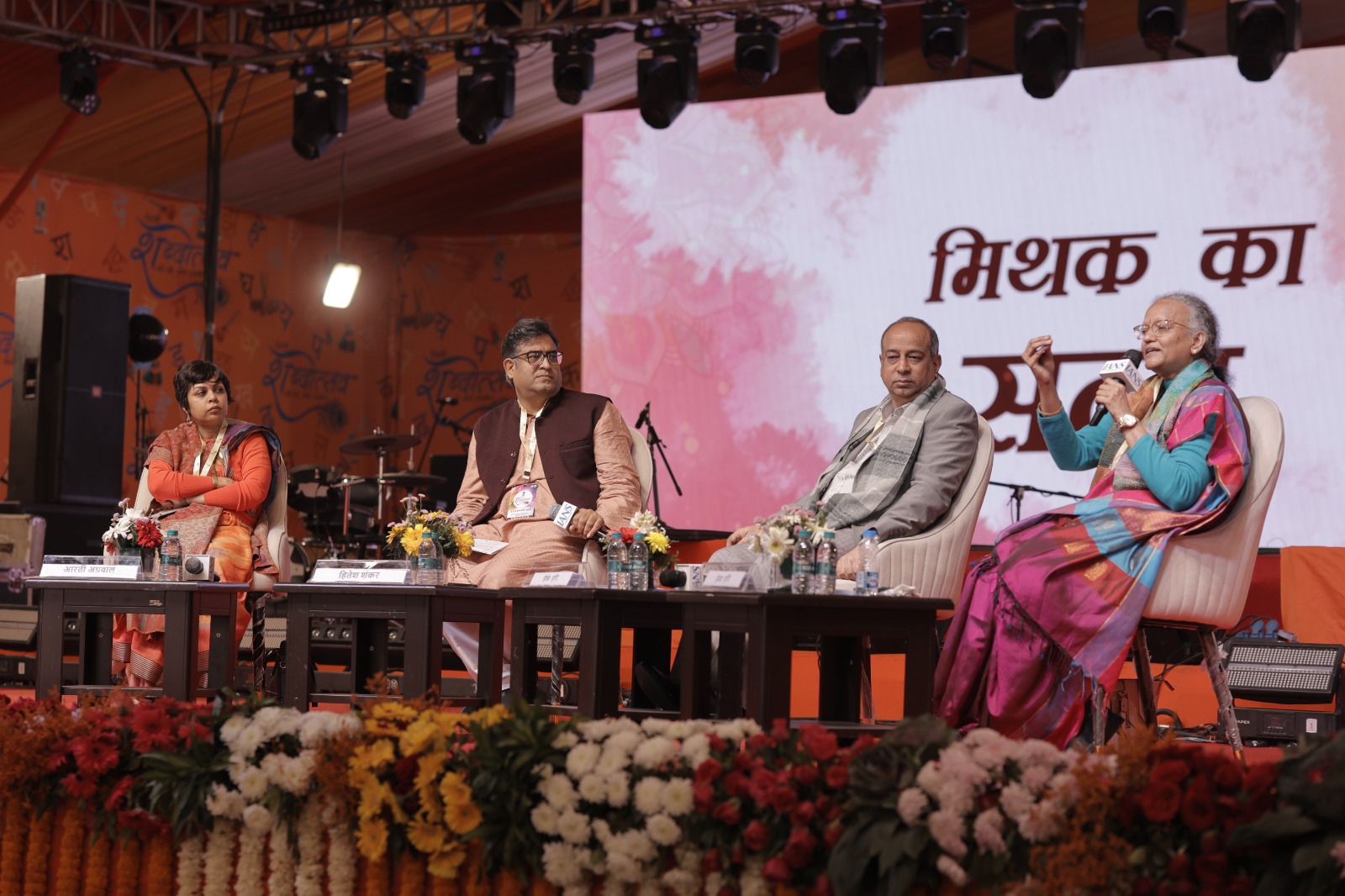 WhatsApp Image 2026-01-03 at 18.44.16 (3)