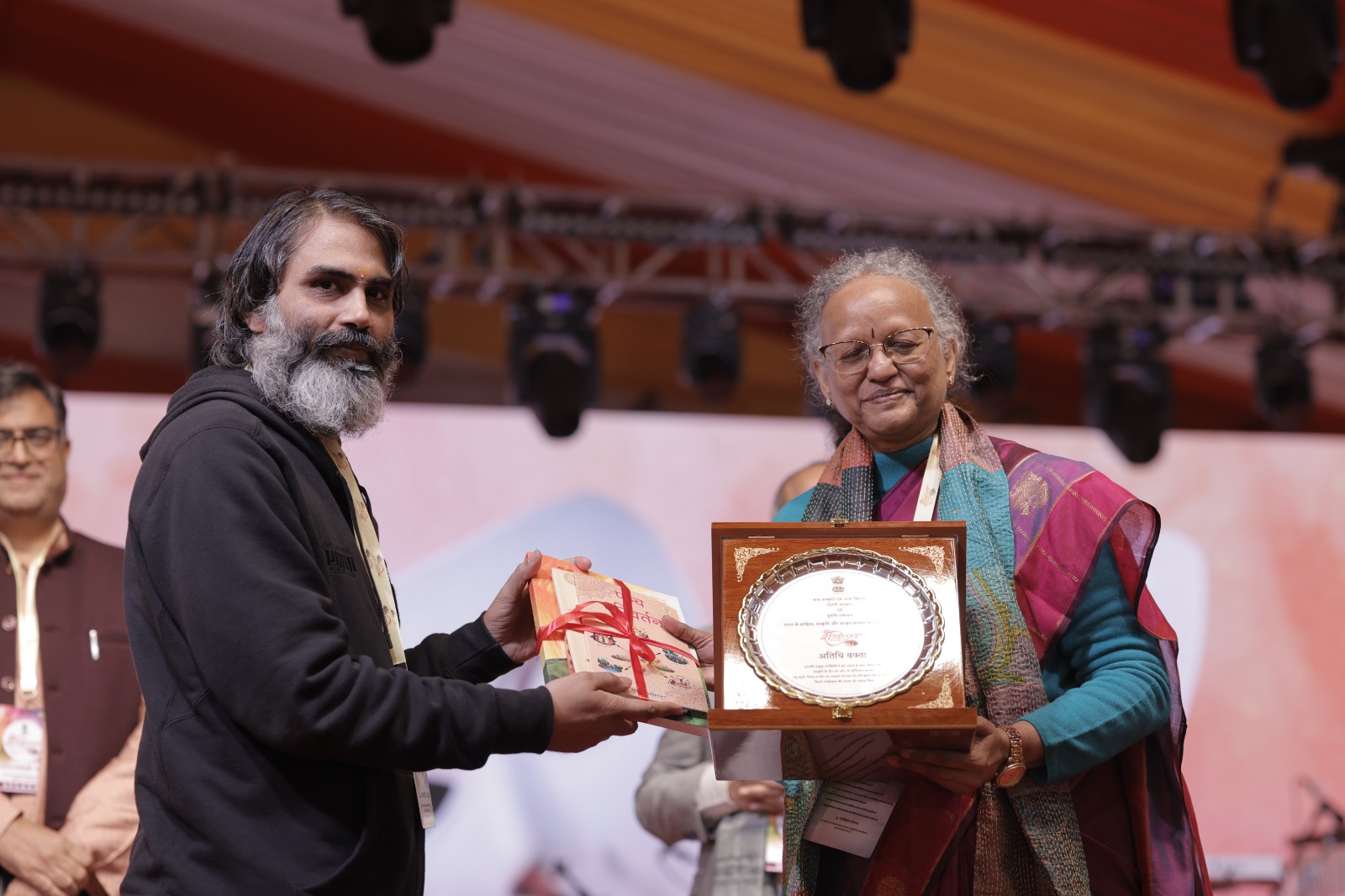 WhatsApp Image 2026-01-03 at 18.44.17 (2)