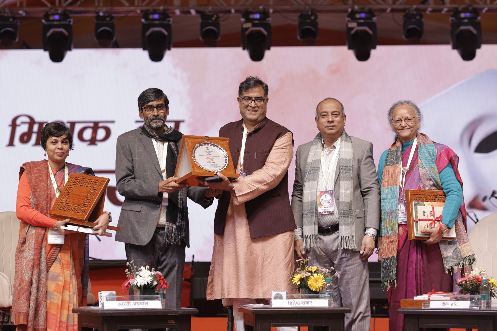 WhatsApp Image 2026-01-03 at 18.44.18 (2)