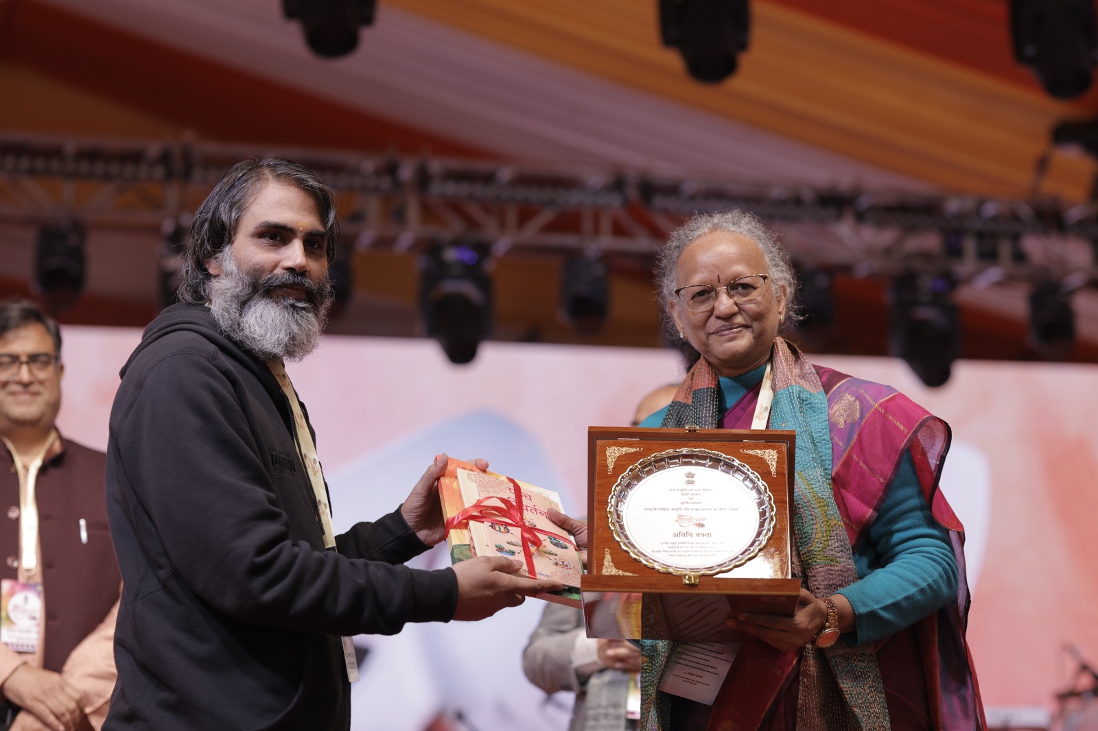 WhatsApp Image 2026-01-03 at 18.44.18