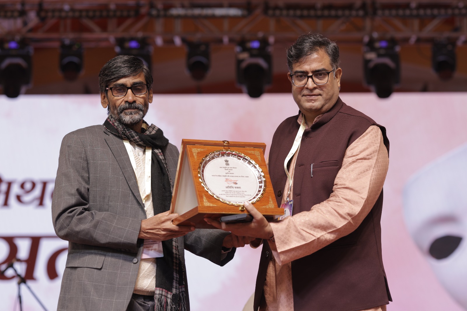 WhatsApp Image 2026-01-03 at 18.44.19 (1)